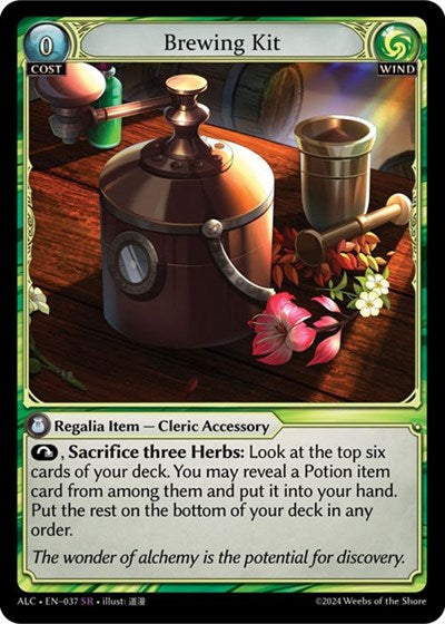Brewing Kit [Normal] [ALC]