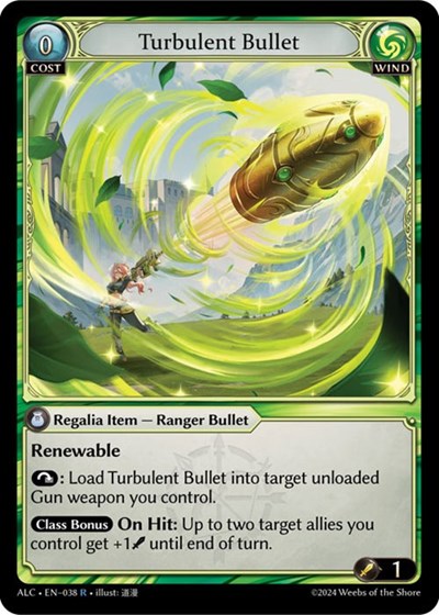 Turbulent Bullet [Normal] [ALC]