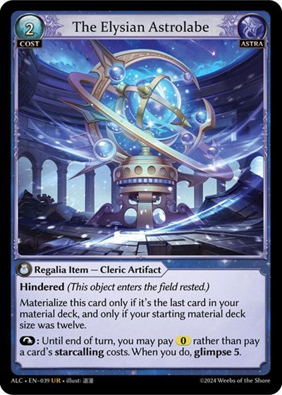 The Elysian Astrolabe [Foil] [ALC]