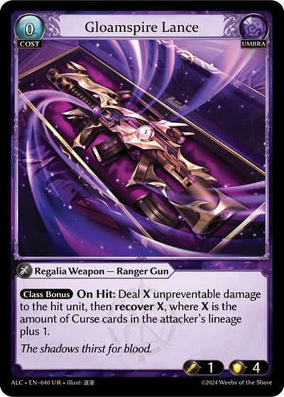 Gloamspire Lance [Foil] [ALC]