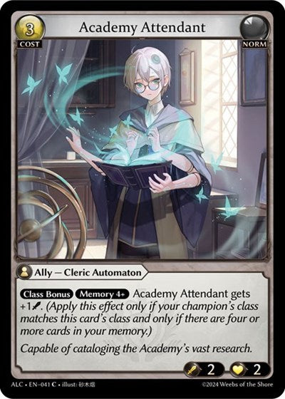 Academy Attendant [Foil] [ALC]