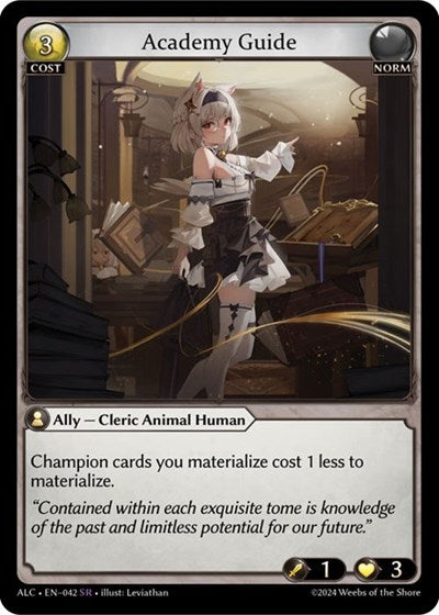 Academy Guide [Foil] [ALC]