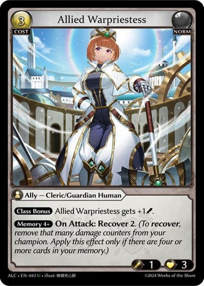 Allied Warpriestess [Normal] [ALC]