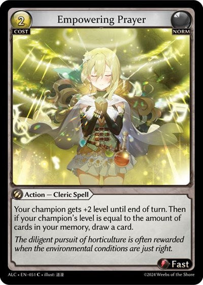 Empowering Prayer [Normal] [ALC]