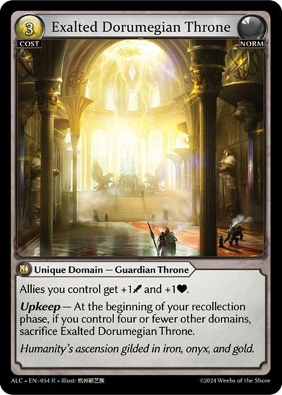 Exalted Dorumegian Throne [Normal] [ALC]