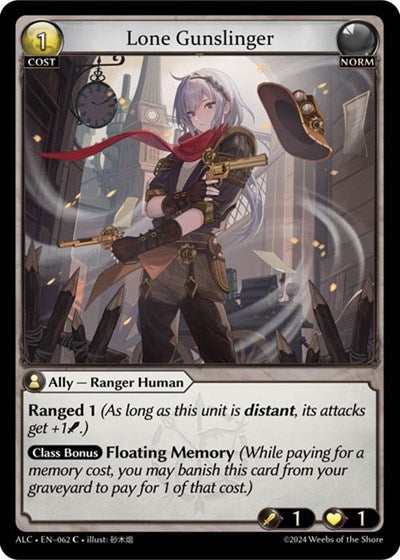 Lone Gunslinger [Normal] [ALC]