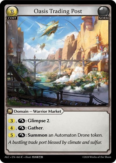 Oasis Trading Post [Normal] [ALC]