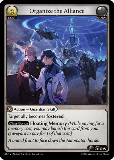 Organize the Alliance [Foil] [ALC]