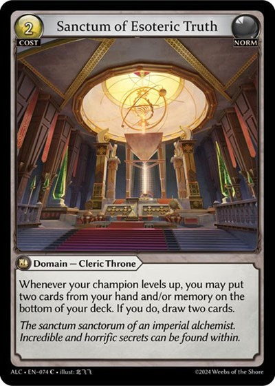 Sanctum of Esoteric Truth [Normal] [ALC]