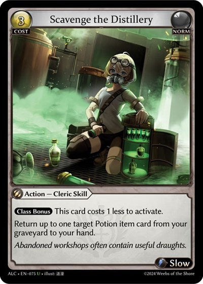 Scavenge the Distillery [Normal] [ALC]