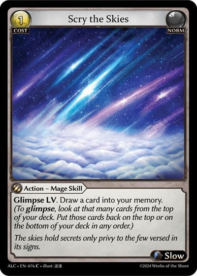Scry the Skies [Normal] [ALC]