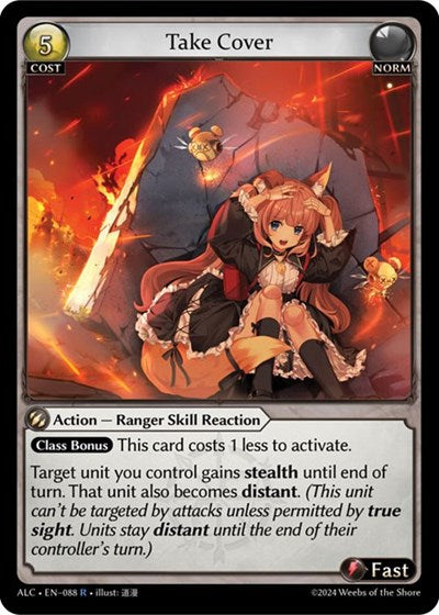 Take Cover [Normal] [ALC]