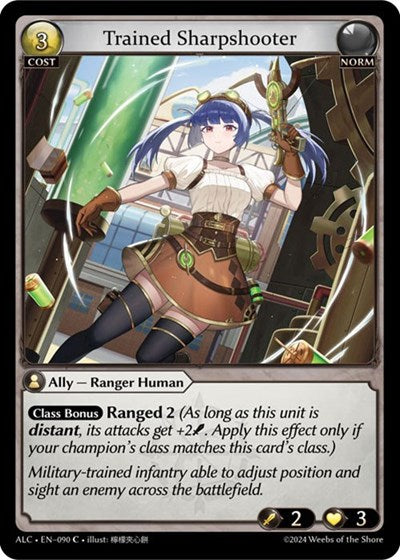 Trained Sharpshooter [Normal] [ALC]
