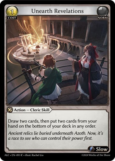 Unearth Revelations [Normal] [ALC]