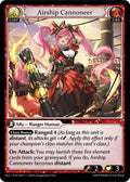 Airship Cannoneer [Normal] [ALC]