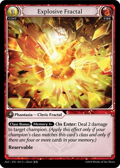 Explosive Fractal [Foil] [ALC]