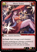 マニック・ジーロット [フォイル] [ALC]