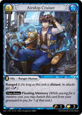 Airship Cruiser [Foil] [ALC]