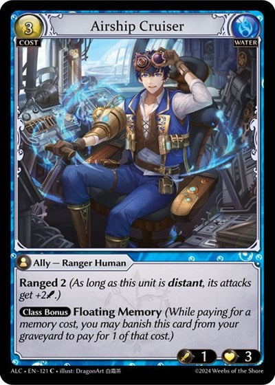 Airship Cruiser [Foil] [ALC]