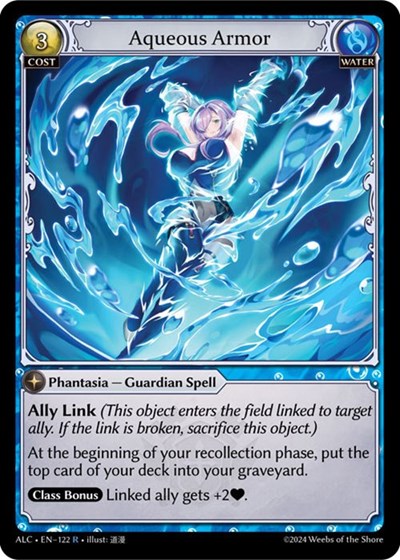 Aqueous Armor [Normal] [ALC]