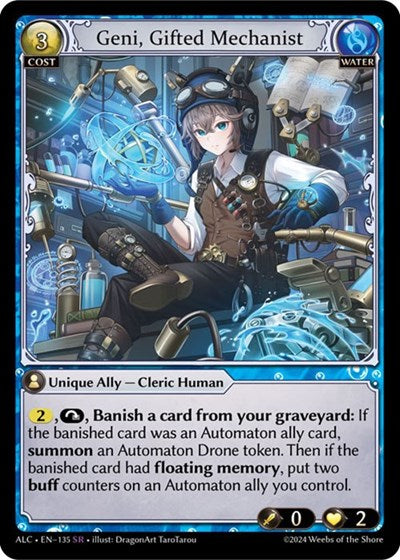 Geni, Gifted Mechanist [Normal] [ALC]