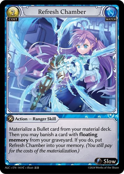 Refresh Chamber [Normal] [ALC]