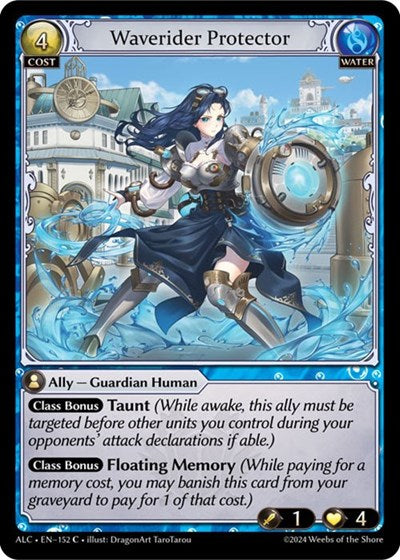 Waverider Protector [Normal] [ALC]