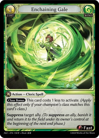 Enchaining Gale [Foil] [ALC]
