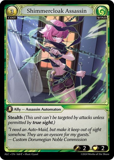 Shimmercloak Assassin [Normal] [ALC]