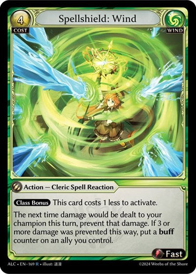 Spellshield: Wind [Normal] [ALC]
