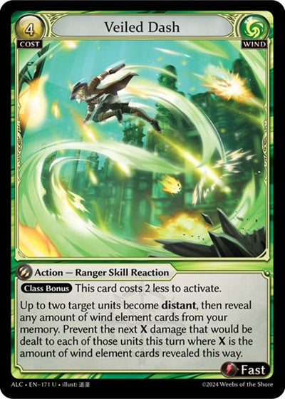 ヴェイルド・ダッシュ [Foil] [ALC]