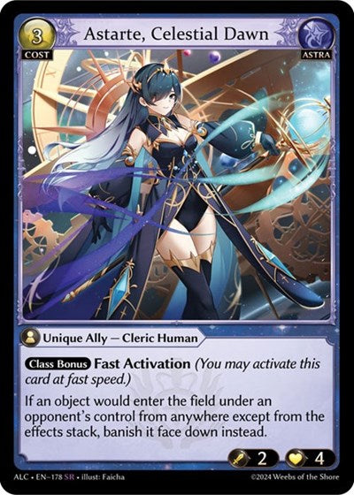 Astarte, Celestial Dawn [Normal] [ALC]