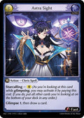 Astra Sight [Normal] [ALC]