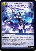 Astral Seal [Foil] [ALC]