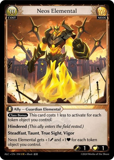 Neos Elemental [Normal] [ALC]