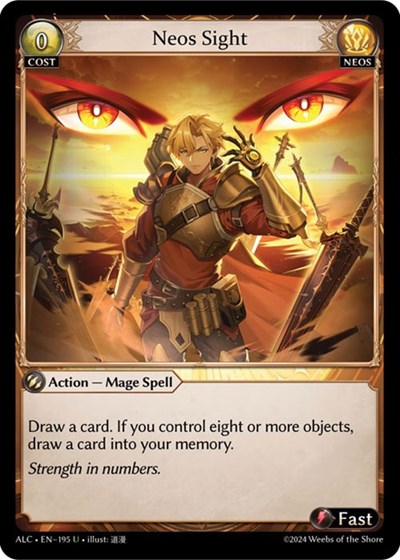 Neos Sight [Normal] [ALC]