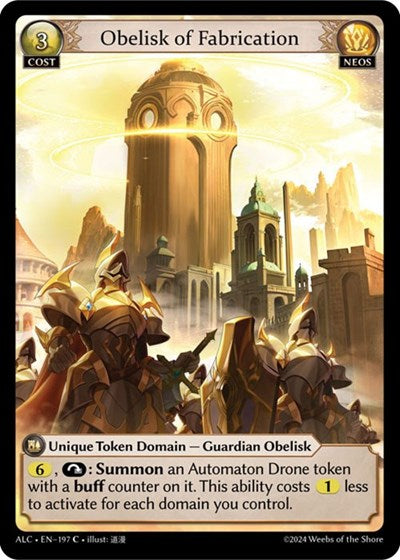 Obelisk of Fabrication [Normal] [ALC]
