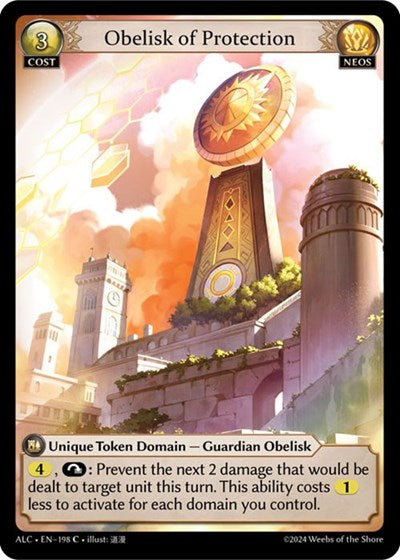 Obelisk of Protection [Normal] [ALC]