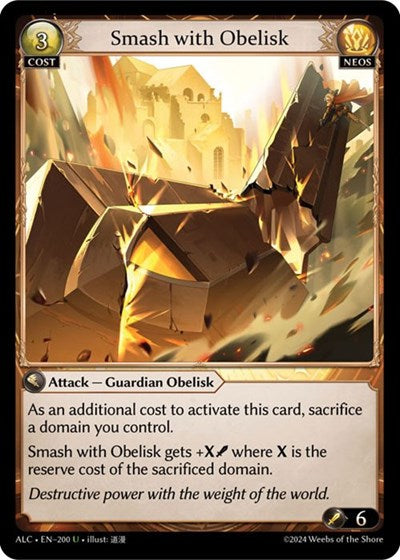 Smash with Obelisk [Normal] [ALC]