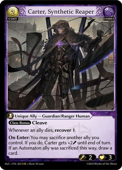 Carter, Synthetic Reaper [Normal] [ALC]