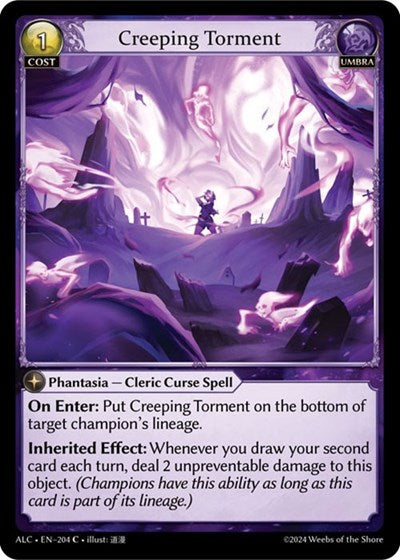 Creeping Torment [Foil] [ALC]