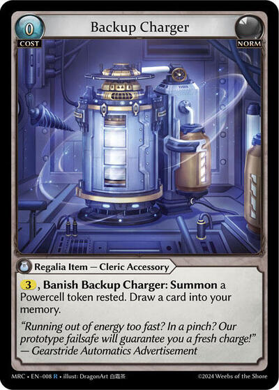 Backup Charger [Normal] [MRC]