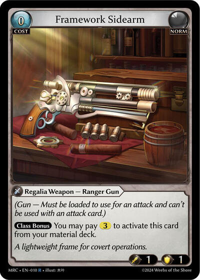 Framework Sidearm [Normal] [MRC]