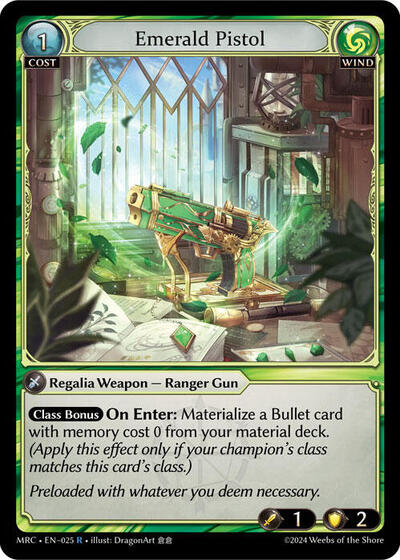 Emerald Pistol [Normal] [MRC]