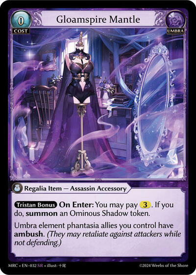 Gloamspire Mantle [Normal] [MRC]