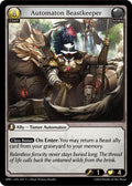 オートマトン・ビーストキーパー [Foil] [MRC]