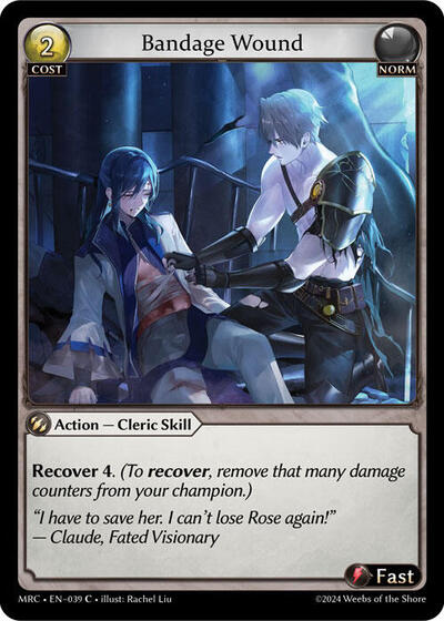 Bandage Wound [Foil] [MRC]