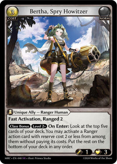 Bertha Spry Howitzer [Normal] [MRC]