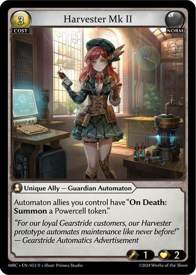 Harvester Mk II [Foil] [MRC]
