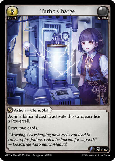 Turbo Charge [Normal] [MRC]